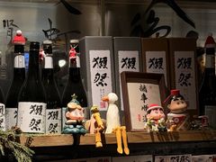 -贰醒·私房小院烧烤 (太古里店)