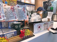 -茶颜悦色(重庆英利大融城LG层店)
