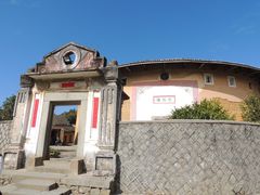 -福建土楼·永定景区-侨福楼