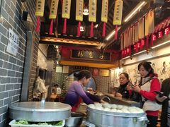 -韩包子(青石桥店)