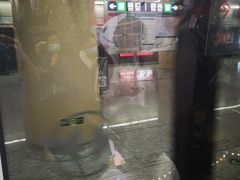 -安立路(地铁站)