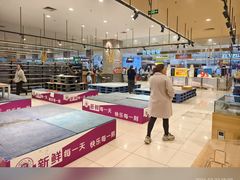 -AEON超市(永旺梦乐城泰达店)