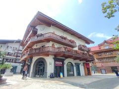 -富龙滑雪场