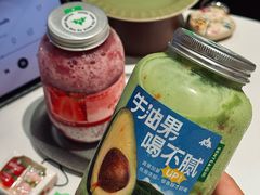 -森茶(湛江万达店)