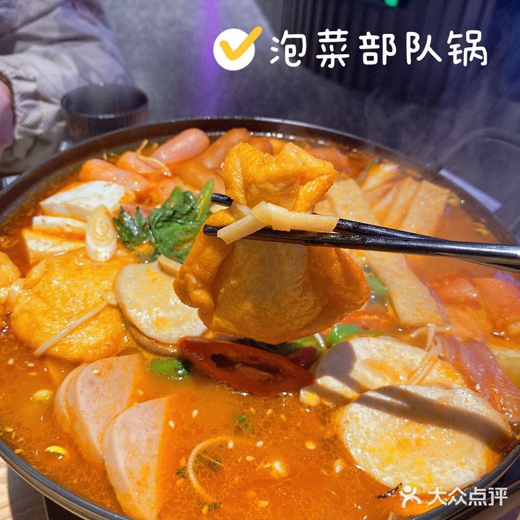 NEED创意韩国料理｜宝藏店铺🇰🇷