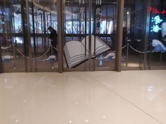 -欧式面包坊(青岛万象城店)