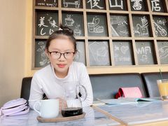 -自由之丘