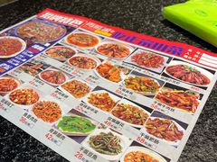 -青麻椒川菜小馆(群力新苑店)