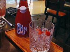 -bluefrog蓝蛙(皇庭广场店)