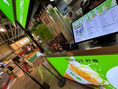 -柠季·手打柠檬茶(静安大悦城北座B1店 )