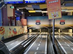 -大玩家超乐场(锦华路万达店)