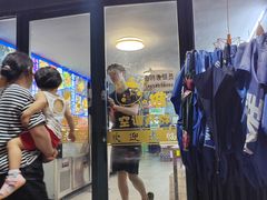 门面-小四川特色烤鱼(新城总店)