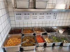 -李叁面馆(妇幼店)