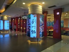 -刘一锅筋头巴脑(大悦城C店)