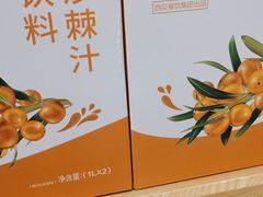 -西贝(深圳卓悦汇店)