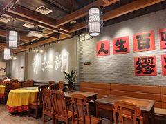 -缪氏川菜(丰盛町店)