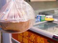 -李氏凉糕(中心街店)