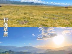 -青海湖国家重点风景名胜区