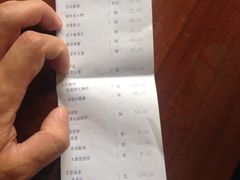 iphone_upload_pic-上海老站(徐家汇店)