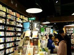 -西西弗书店&矢量咖啡(万象城店)