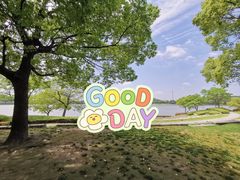 -上海月湖雕塑公园