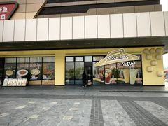 -必胜客(WOW合肥北城店)