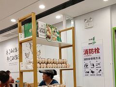 -老乡鸡(亳州路天庆大厦店)