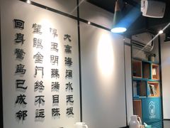 大堂-大厨的餐厅(曾厝垵总店)
