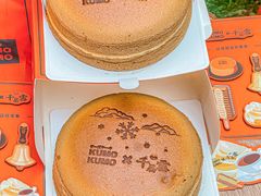 -KUMO KUMO甜品·冰淇淋(深圳壹方城店)