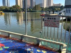 -黄兴公园