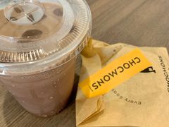 -CHOCMONS巧克怪兽(屏风街店)