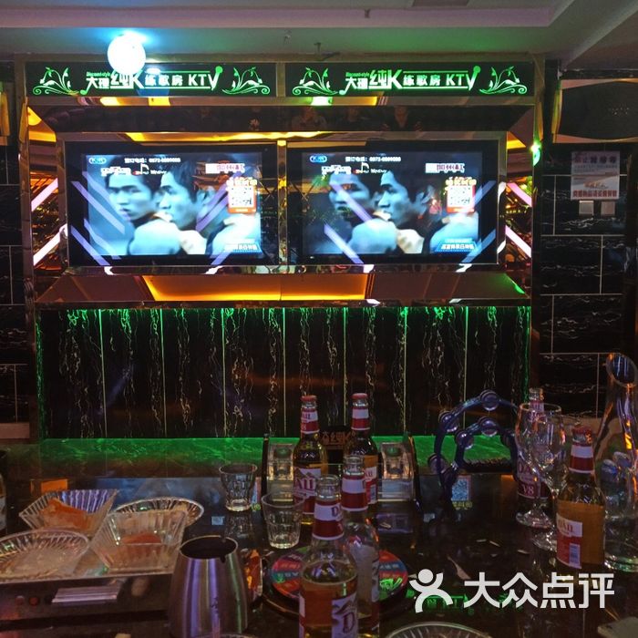 纯k练歌房量贩式ktv图片-北京量贩式ktv-大众点评网