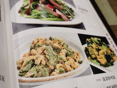 -北京小肠陈饭庄(方庄店)