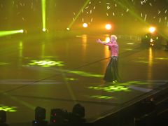 -宝能国际体育演艺中心