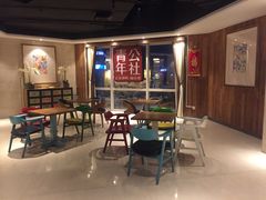 -青年公社烤鸭(青年路店)