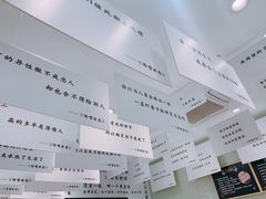 -馋嘴诱惑