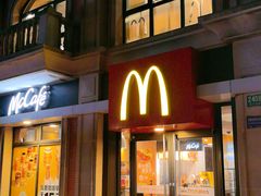 -麦当劳(鲁迅公园店)
