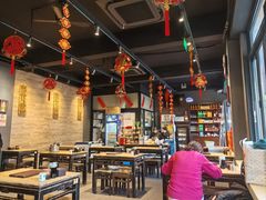 -左邻右舍褡裢火烧(石榴园店)