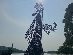 -上海月湖雕塑公园