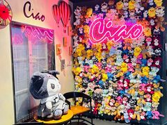 -CIAO·团建聚餐·生日派对轰趴馆(福田店)