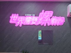 -家味螺蛳粉&烤鱼(五角场店)