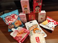 -上海神旺大酒店