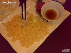 清炒湖虾仁-新南华大酒店(广中店)