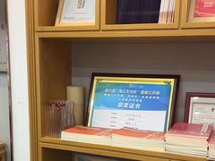-子曰书院·古筝围棋书法国画小主持(夏都店)
