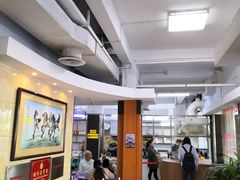 大堂-潮镇老尾牛杂(环城西路店)