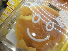 -凯斯汀蛋糕(大学城店)