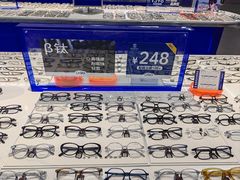 -优购镜仓(六角广场店)