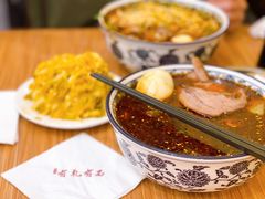 -有礼有面(知春路店)