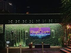 -Rimpa Lapin悬崖餐厅