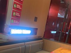 -老板恋上鱼(恒隆广场店)